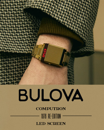 bulova computron 2019