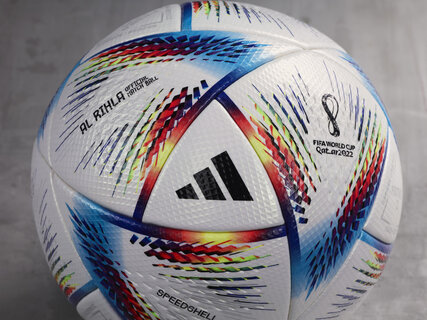 adidas AL RIHLA サッカーボール WORLD CUP2022 公認 WORLD CUP 2022 AL RIHLA PRO OFFICIAL MATCH BALL